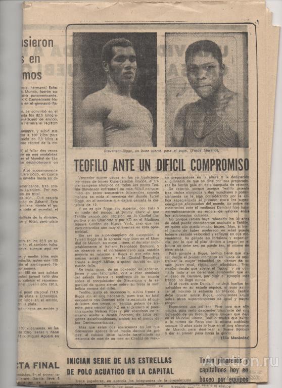 1982 г. Бокс. Боксеры Теофило Стивенсон Лоуренс и Тайрелл Биггс. Брежнев. Кубинская газета.