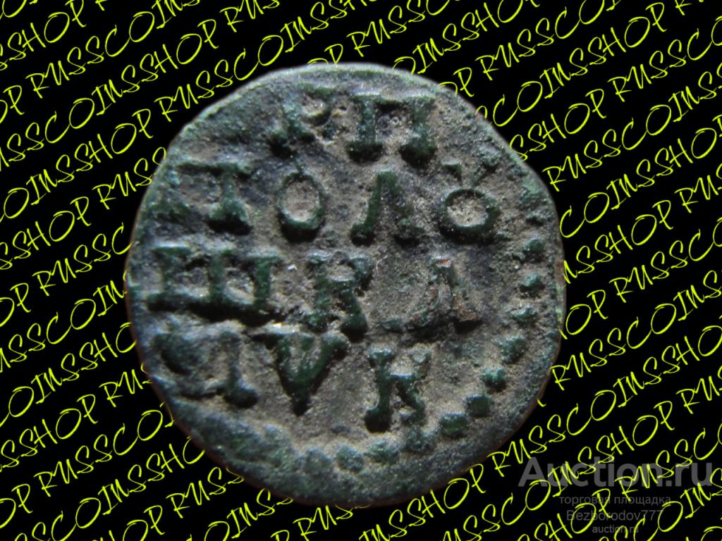 ПОЛУШКА 1720 ГОД БУКВАМИ ПОД РАСЧИТКУ ХОРОШАЯ
