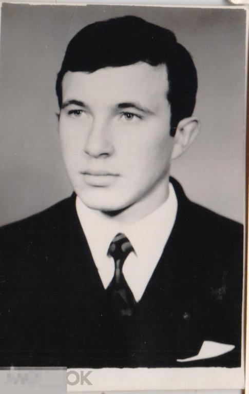 Юноша в галстуке. Январь 1972 г.