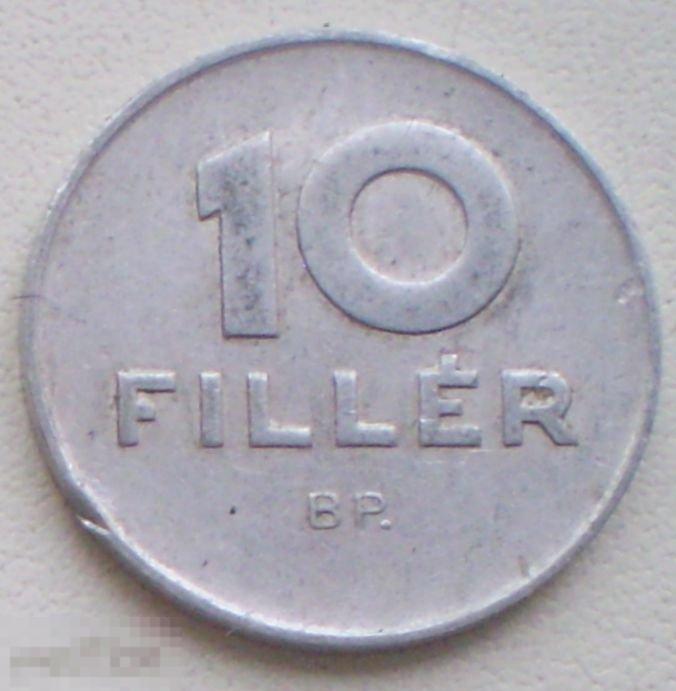 Венгрия ВНР. 10 филлеров. 1974 г. Будапешт