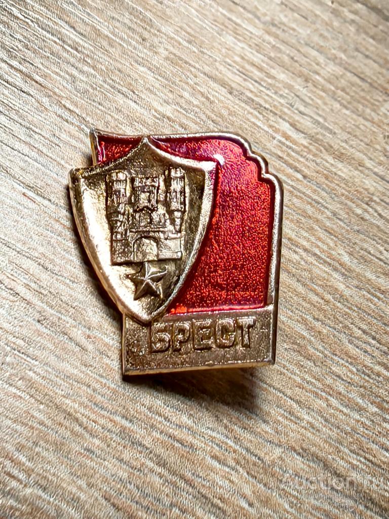 знак город герой Брест