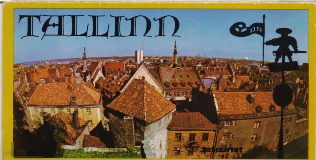Эстония. Таллинн Tallinn. Туристский буклет. 1970-80-е гг.