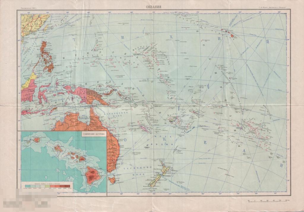 Политическая карта Океании. 1967 г.
