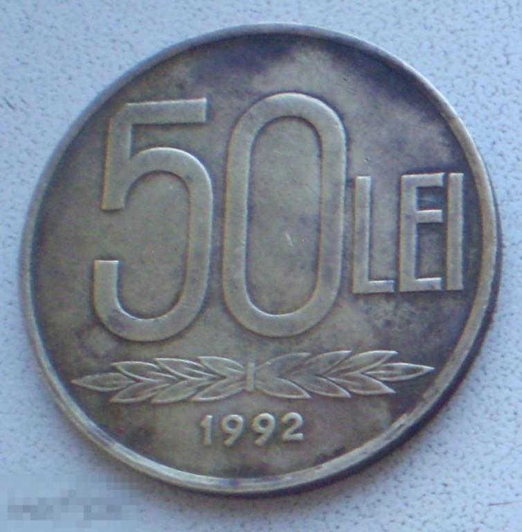 Румыния. 50 лей леев. 1992 г.