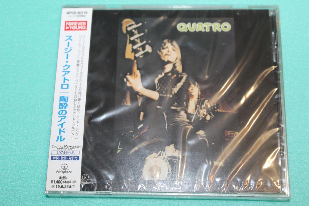 Quatro, Suzi / Quatro 74 / Japan