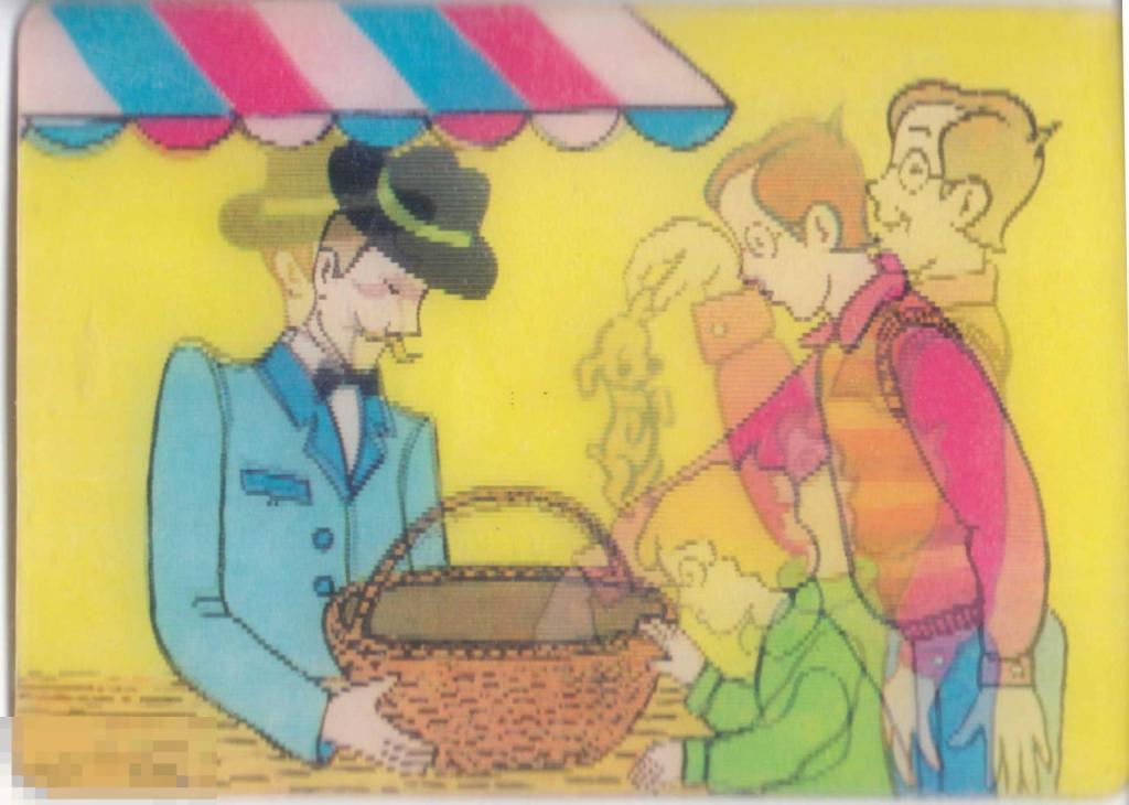 Календарик на 1985 г. Переливной стерео. Р. Зельма. Мультфильм "Птичий рынок"