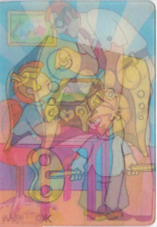Календарик на 1985 г. Переливной стерео. В. Угаров. Мультфильм "Шкатулка с секретом"