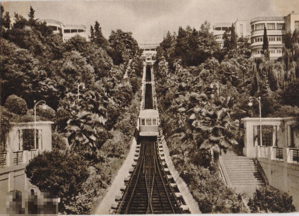 Сочи. Фуникулер санатория им. К.Е. Ворошилова. 1955 г.
