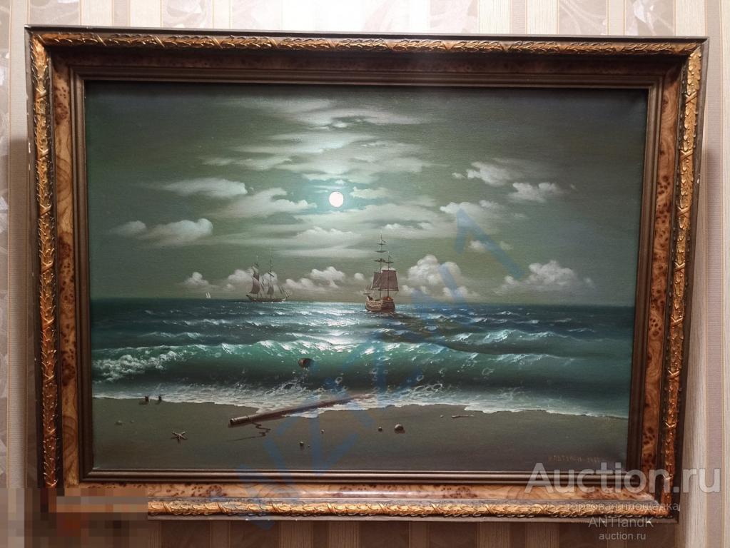 Морской пейзаж 2000 г Игорь Петунин