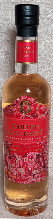 Мини бутылочка Настойка ОНЕГИН Грейпфрут 0,05 L