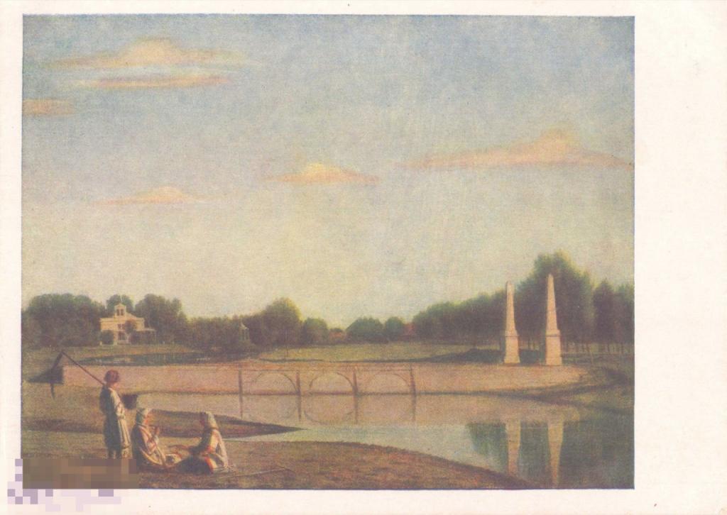 Г.В. Сорока. Вид в имении "Спасское" (1840-е гг.). 1955 г.