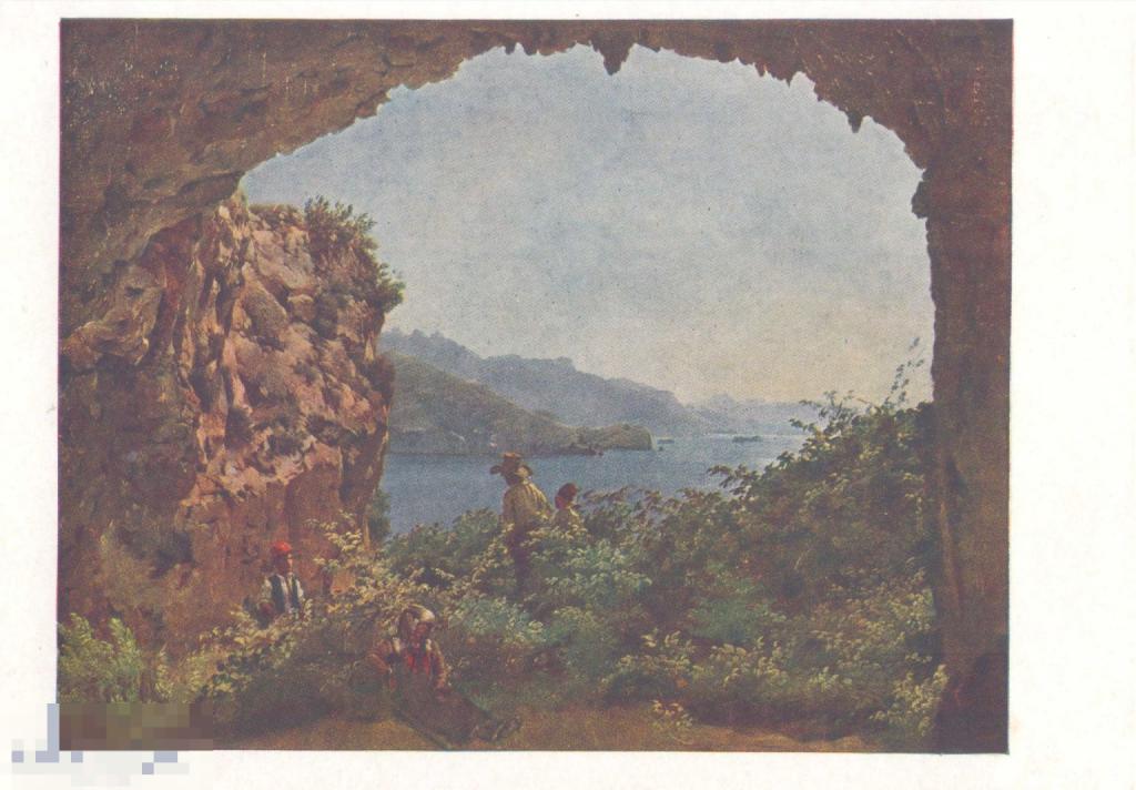 С.Ф. Щедрин. Заросший грот в Сорренто (1827). 1958 г.