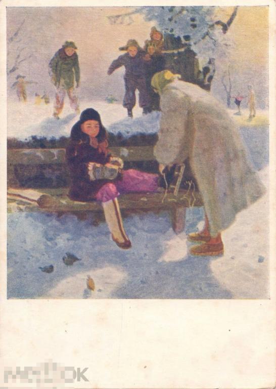 Дети. А.А. Торопин. "Маменькин сынок". 1956 г. С маркой