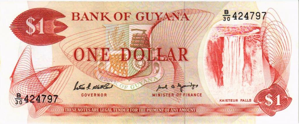 1 доллар 1992 Гайана 424797