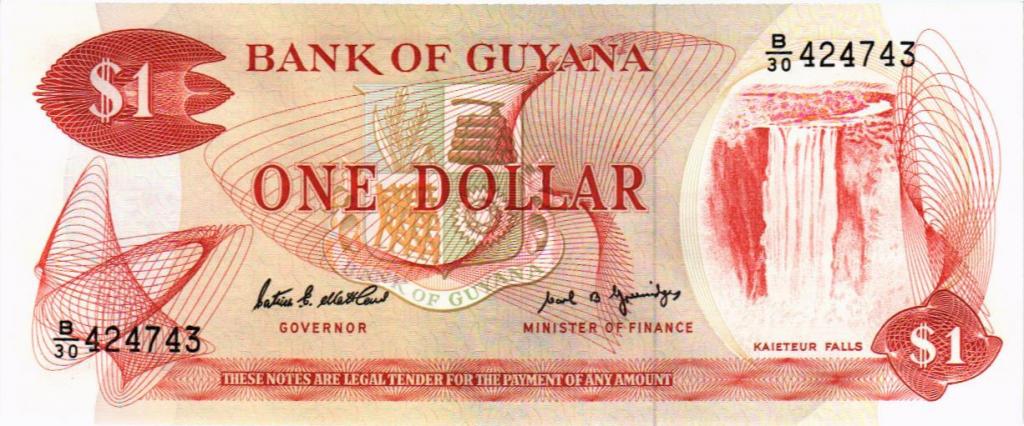 1 доллар 1992 Гайана 424743
