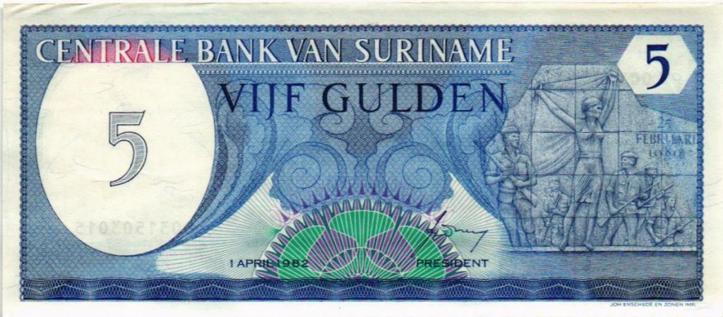 5 гульденов 1982 Суринам  31503015