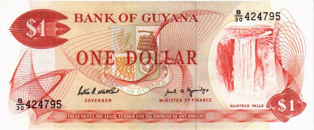 1 доллар 1992 Гайана 424795
