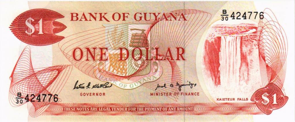 1 доллар 1992 Гайана 424776