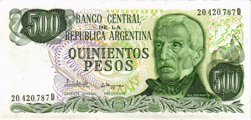 500 песо 1977 Аргентина  20420787D