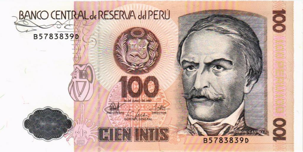 100 интис 1987 Перу B5783839D