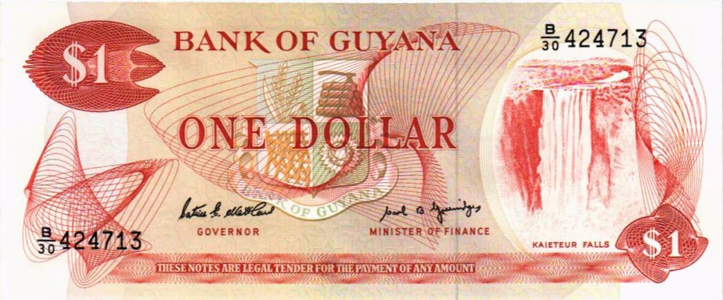 1 доллар 1992 Гайана 424713