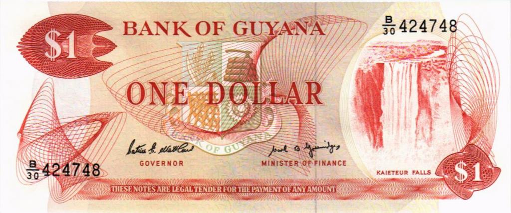1 доллар 1992 Гайана 424748