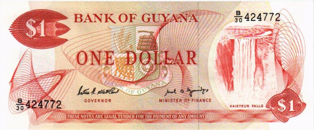 1 доллар 1992 Гайана 424772