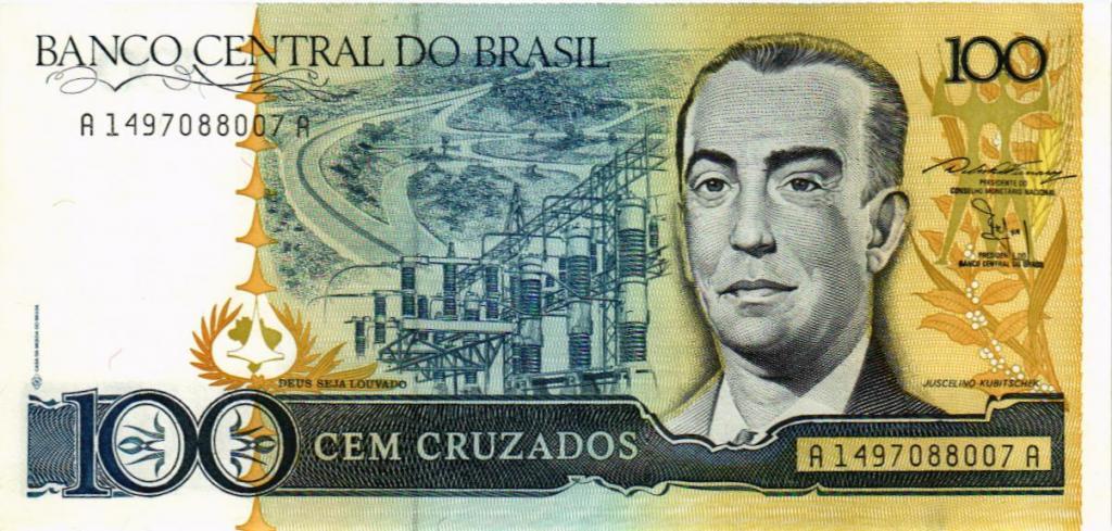 100 крузадо 1986 Бразилия  1497088007