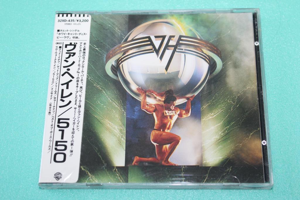Van Halen / 5150 86 / Japan 1st Press