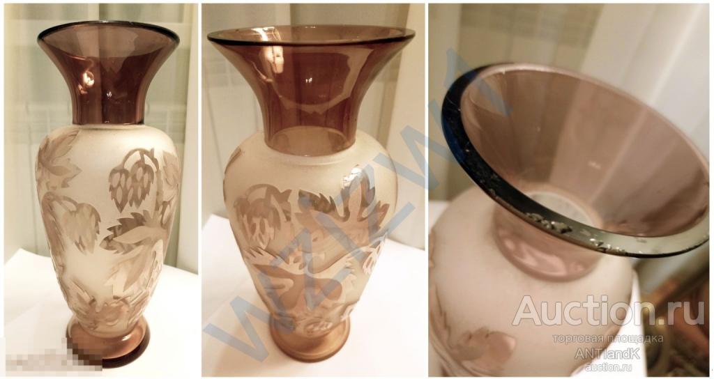 ВАЗА ДЛЯ ЦВЕТОВ. ЛЗХС. ФОРМА ФАСОННАЯ-ЯНОВСКАЯ Е.В. 1950-е г.