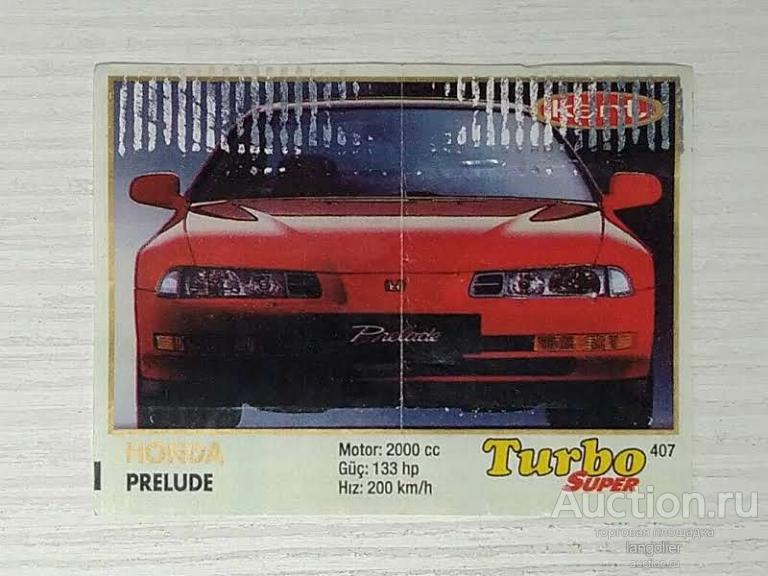 Вкладыш от жевательной резинки Turbo Super 401-470 (Kent) #407