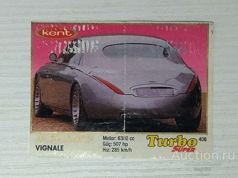 Вкладыш от жевательной резинки Turbo Super 401-470 (Kent) #406