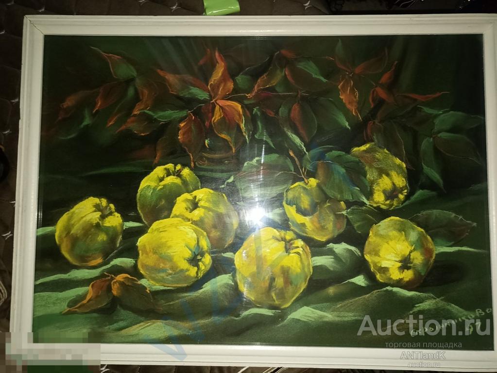Картина натюрморт "Золотая айва" Скрынникова Н.Г. 60Х42
