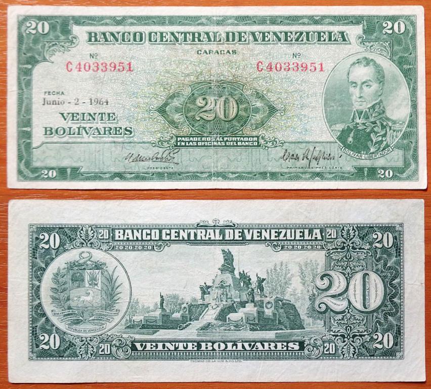 Венесуэла 20 боливаров 1964 F/VF P-43d
