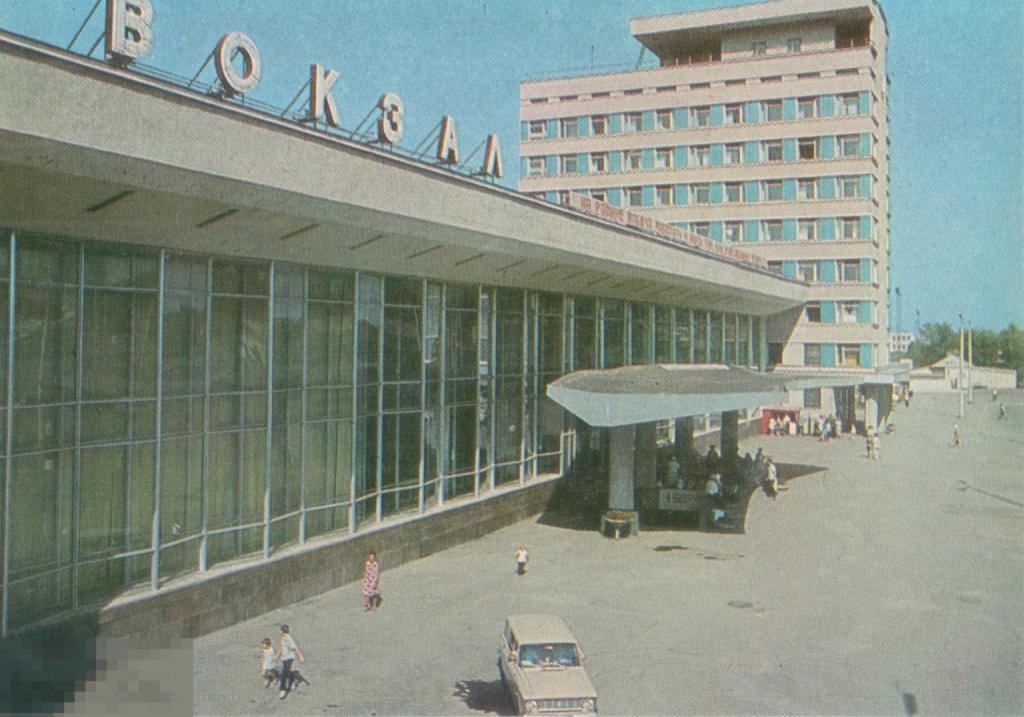 Ульяновск. Железнодорожный вокзал. 1975 г.