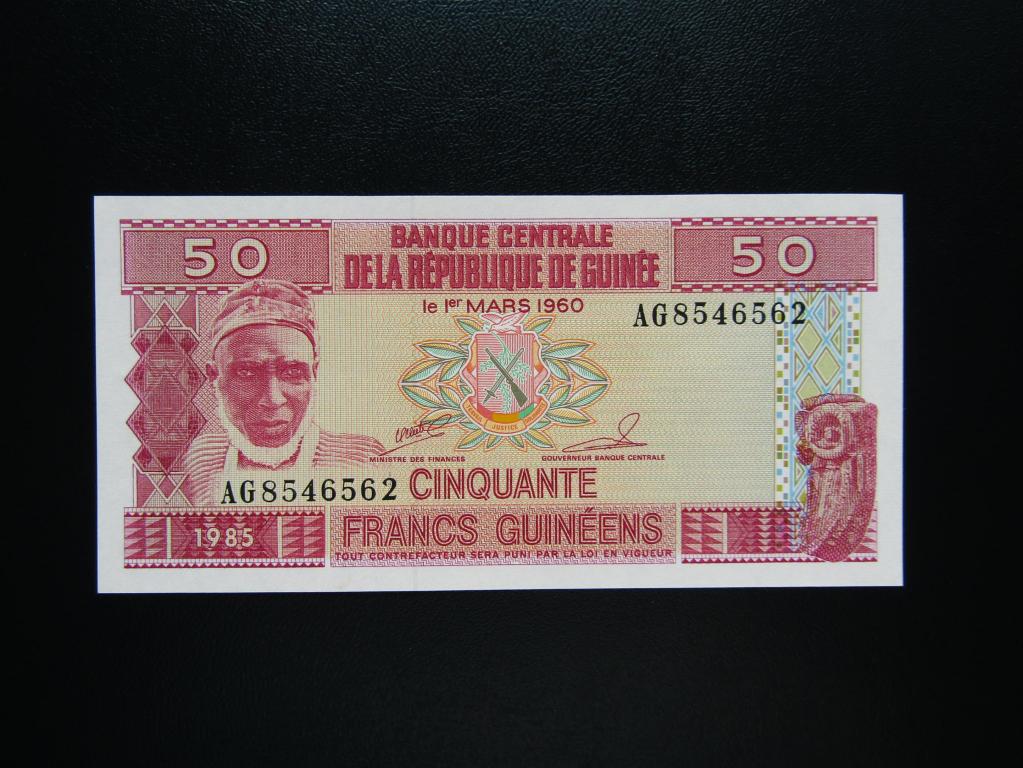 Гвинея - 50 франков 1985г. аUNC.