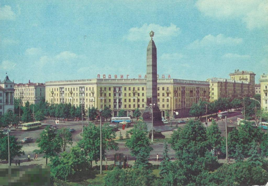 Белоруссия. Минск. Площадь Победы. 1974 г.