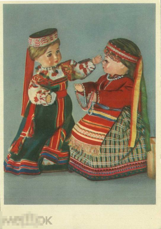 Р. Спасская. Куклы в русских народных костюмах Тамбовской и Курской областей. 1965 г.