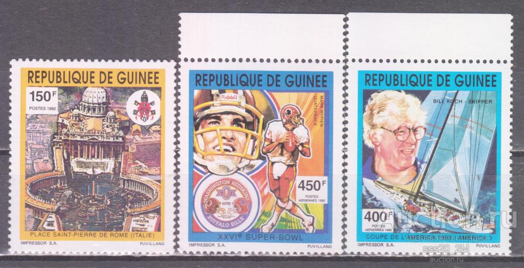 Гвинея 1992 юбилеи и события Mi1394,1398,1399 MNH