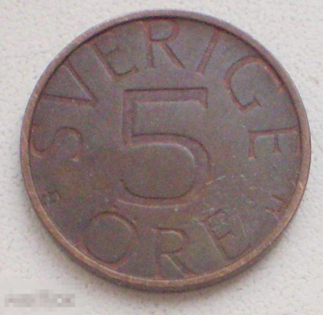 Швеция. 5 эре. 1980 г.