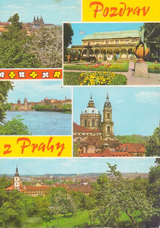 Чехословакия ЧССР. Чехия. Привет из Праги. Pozdrav z Prahy. 1970-80-е гг.