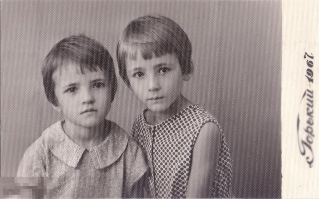 Две маленькие девочки. Горький, 1967 г.