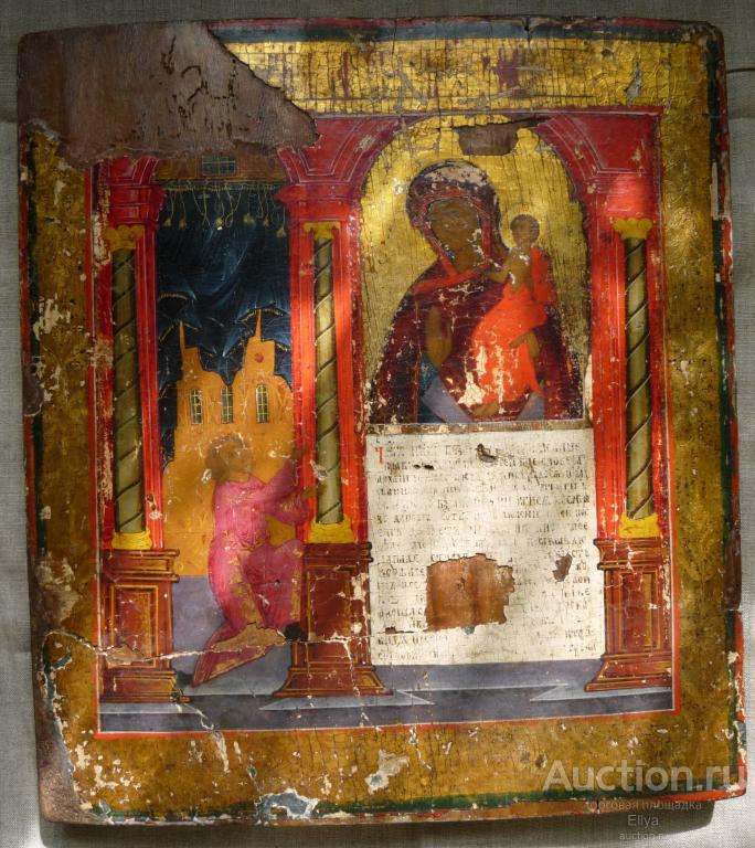 Икона Богоматерь Нечаянная Радость. Ветка. 18 век.