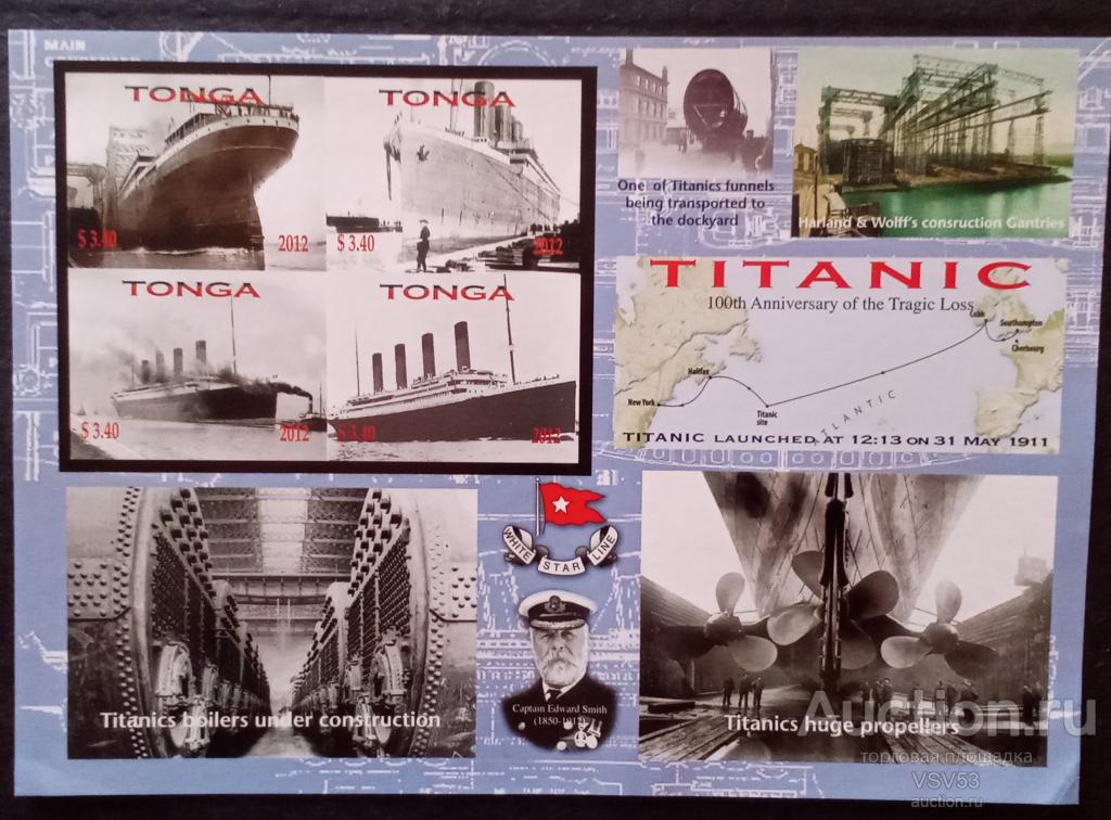 Тонга 2012г. № Mi: To BL 56A**. 100-летие трагедии Титаника.
