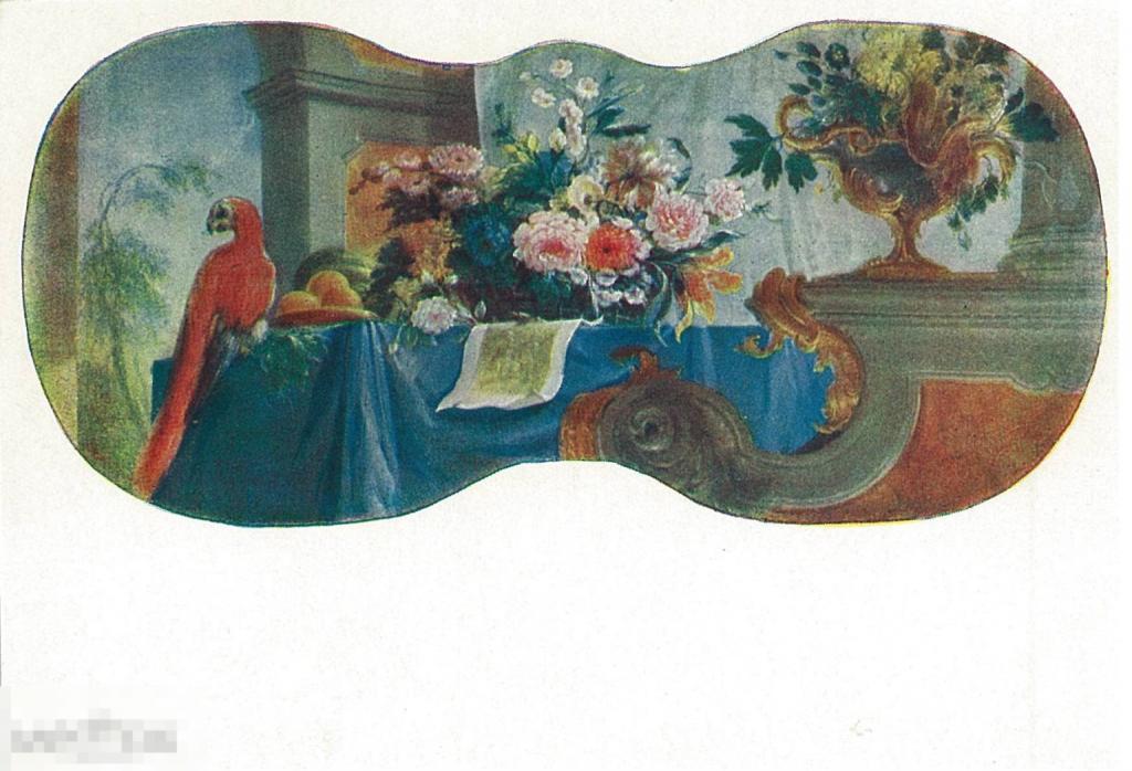 А.И. Бельский. Цветы и фрукты (декоративное панно) (1754). 1959 г.