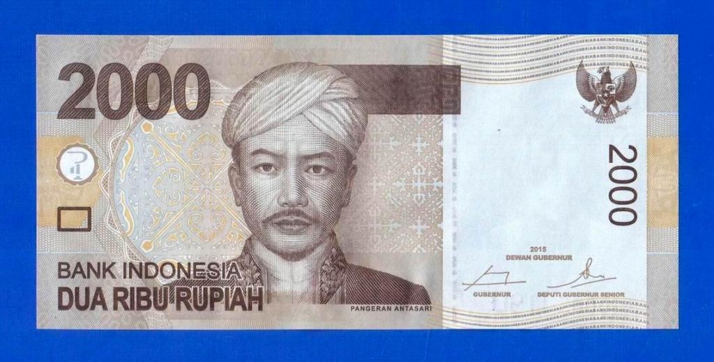 Индонезия. 2000 рупий, 2015. UNC. Мультилот