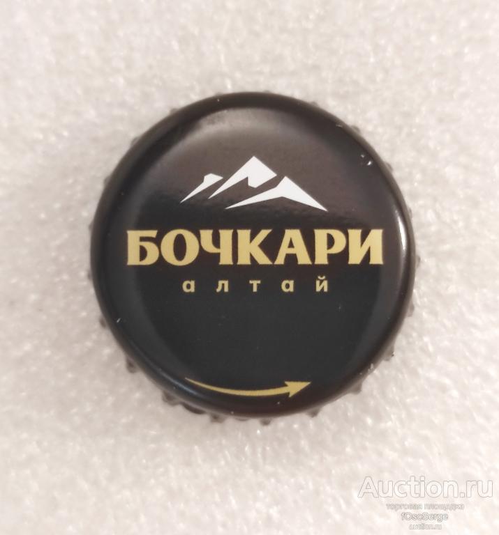 Пробка Россия Бочкари Алтай 2 (знак Токк) пиво