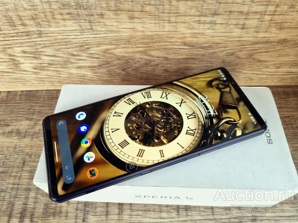 Sony Xperia 1 III (SOG03, Japan)