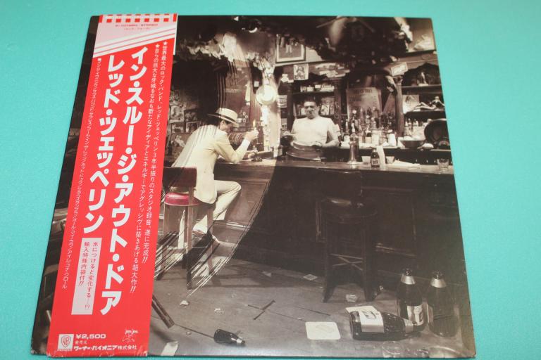 Led Zeppelin / In Through The Out Door 79 / Japan LP 1st Press