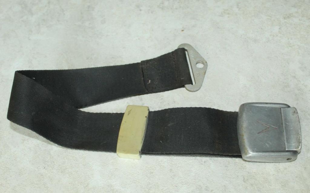 Часть ремня безопасности от ЗАЗ